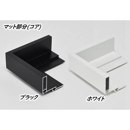 コア 30号 ブラック/ホワイト 仮縁 仮額 フレーム 【受注生産品