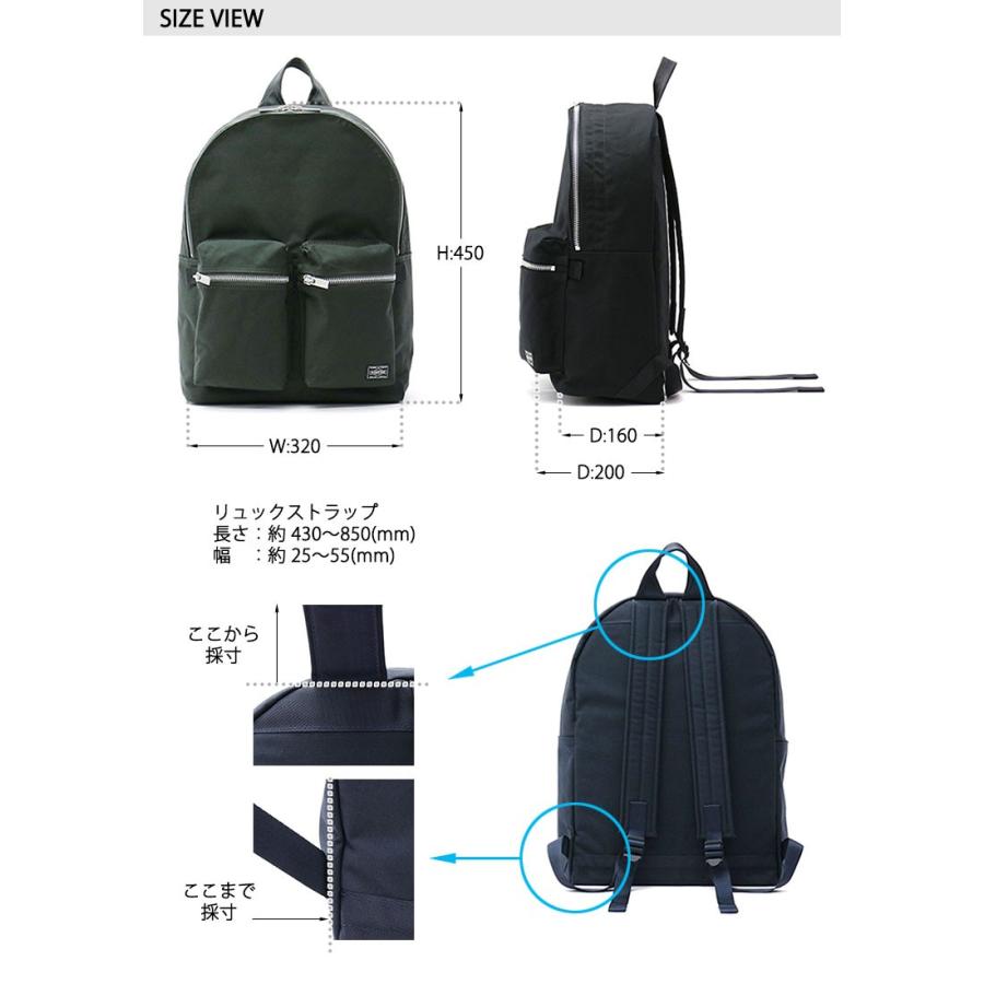 PORTER ポーター スペック デイパック 580-19606 リュック リュック