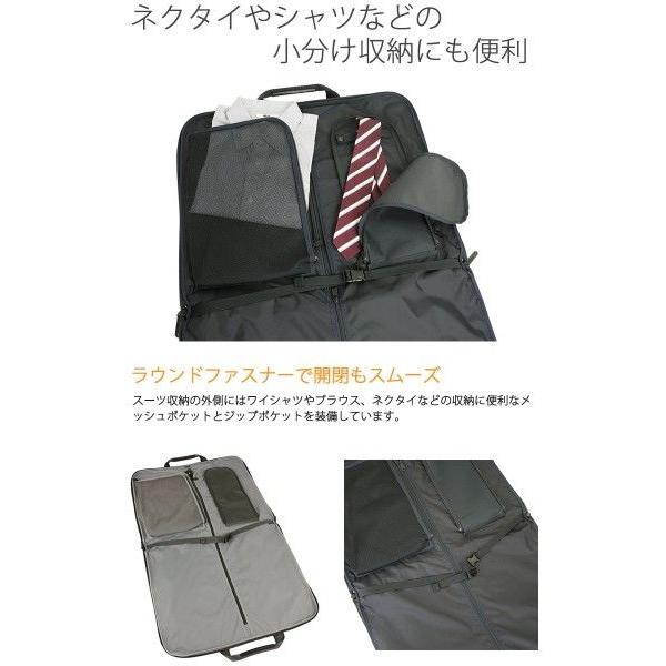 STAGE（PORTER） ポーター ステージ 2WAYガーメントケース 620-07571