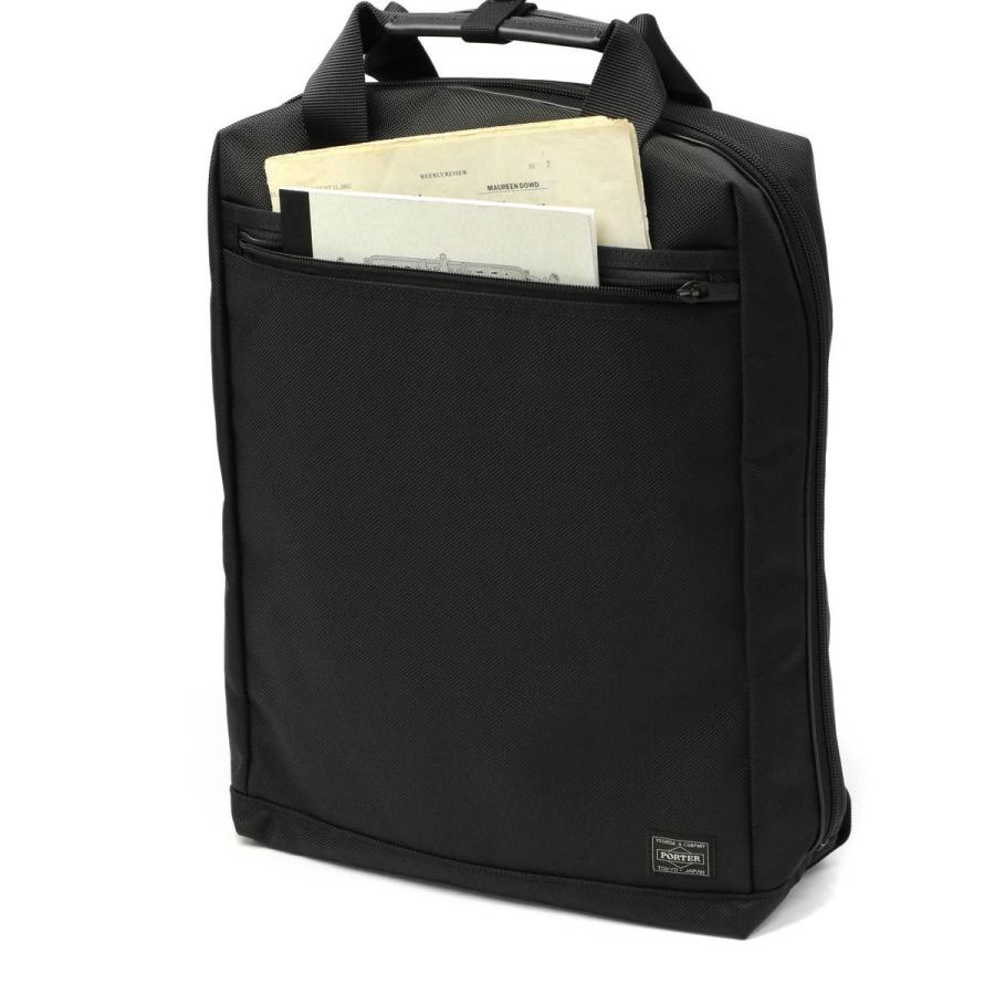 STAGE（PORTER） ポーター ステージ 2WAYリュックサック 620-07575