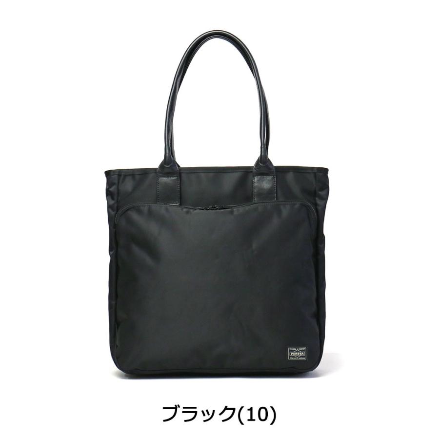 TIME（PORTER） ポーター タイム トートバッグ 655-17874 吉田カバン