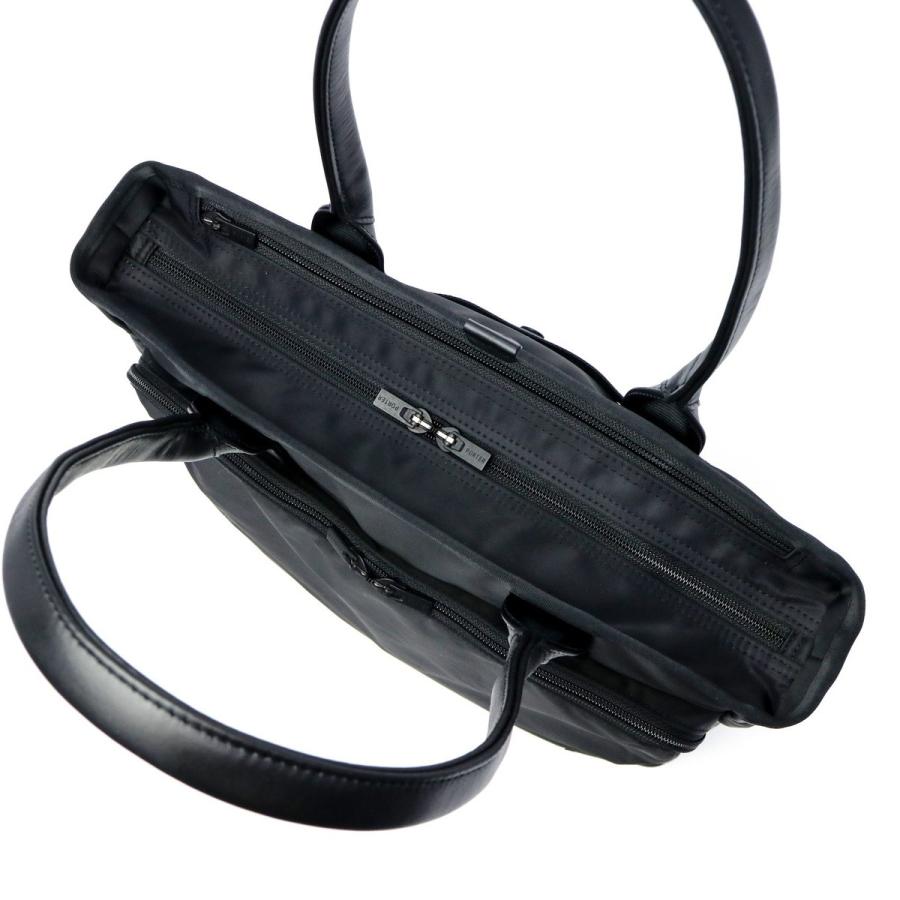 TIME（PORTER） ポーター タイム トートバッグ 655-17874 吉田カバン