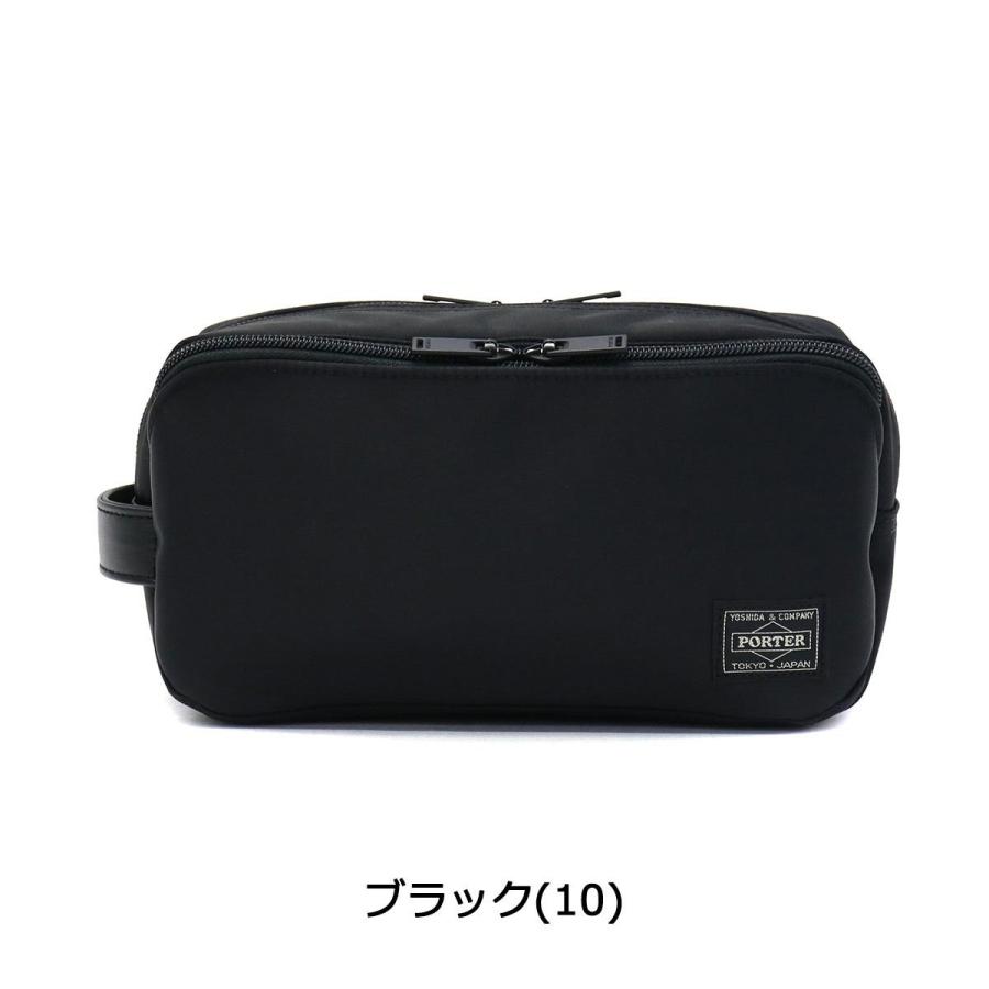 PORTER ポーター タイム ポーチ 655-17877 小物入れ 吉田カバン TIME