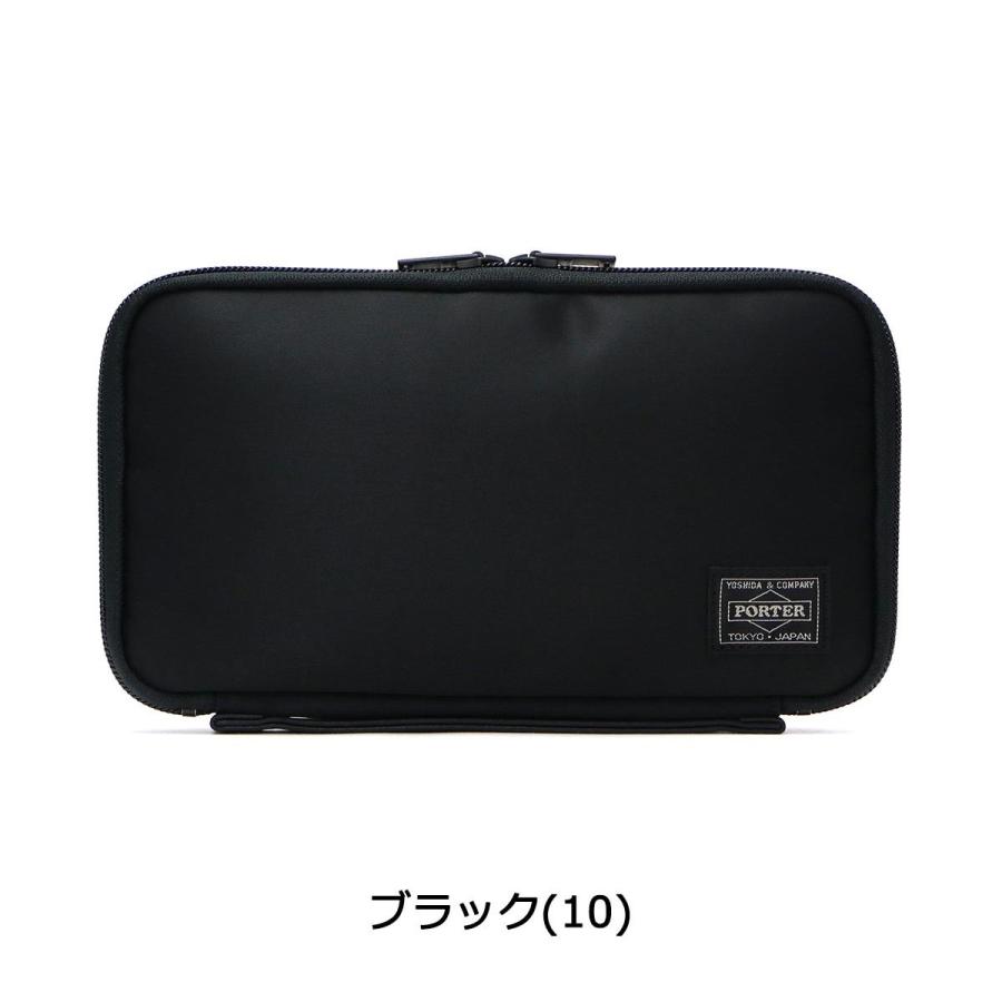 TIME（PORTER） ポーター タイム トラベルオーガナイザー 655-17879