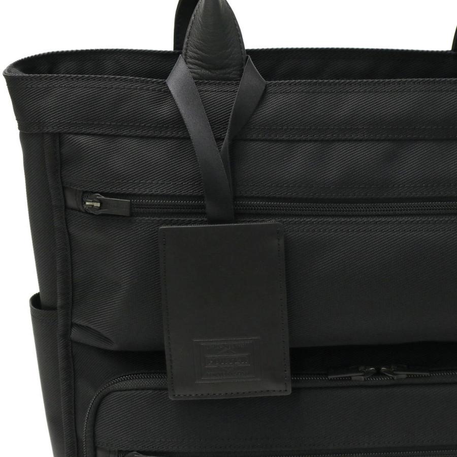 PORTER ポーター プロテクション トートバッグ 681-17979 吉田カバン