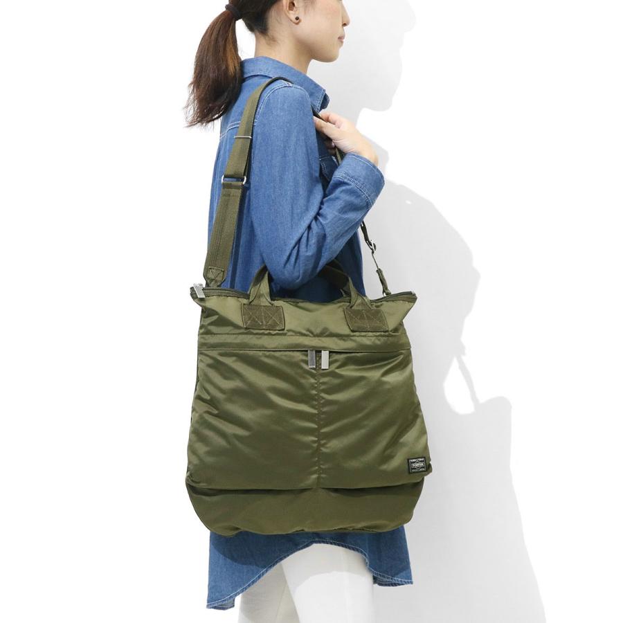 FRAME（PORTER） ポーター フレーム 2WAYヘルメットバッグ 690-17846