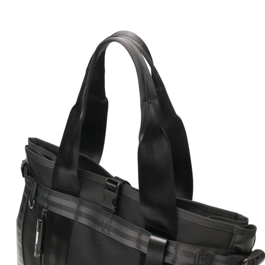 HEAT（PORTER） ポーター ヒート トートバッグ 703-06971 吉田カバン