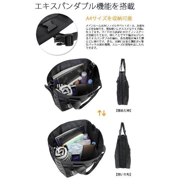 HEAT（PORTER） ポーター ヒート 2WAYトートバッグ 703-07965 吉田