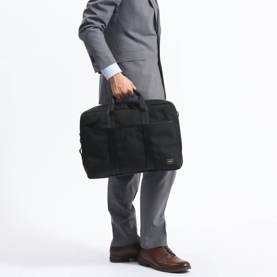 HYBRID（PORTER） ポーター ハイブリッド 3WAYブリーフケース 737
