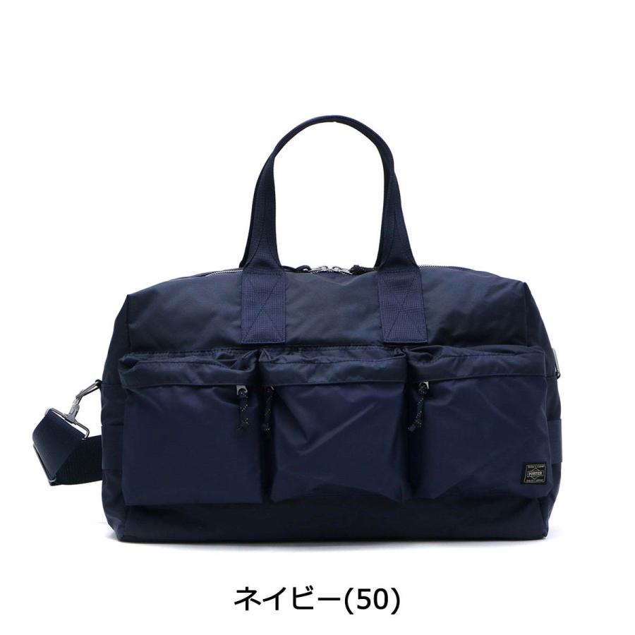 FORCE（PORTER） ポーター フォース 2WAYダッフルバッグ 855-05900