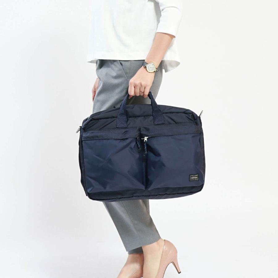 FORCE（PORTER） ポーター フォース 3WAYブリーフケース 855-07594