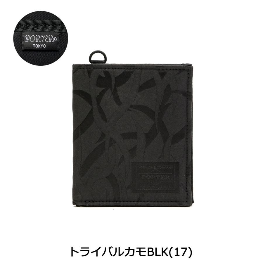 GHILLIE（PORTER） ポーター ギリー ウォレット 886-16143 二つ折り