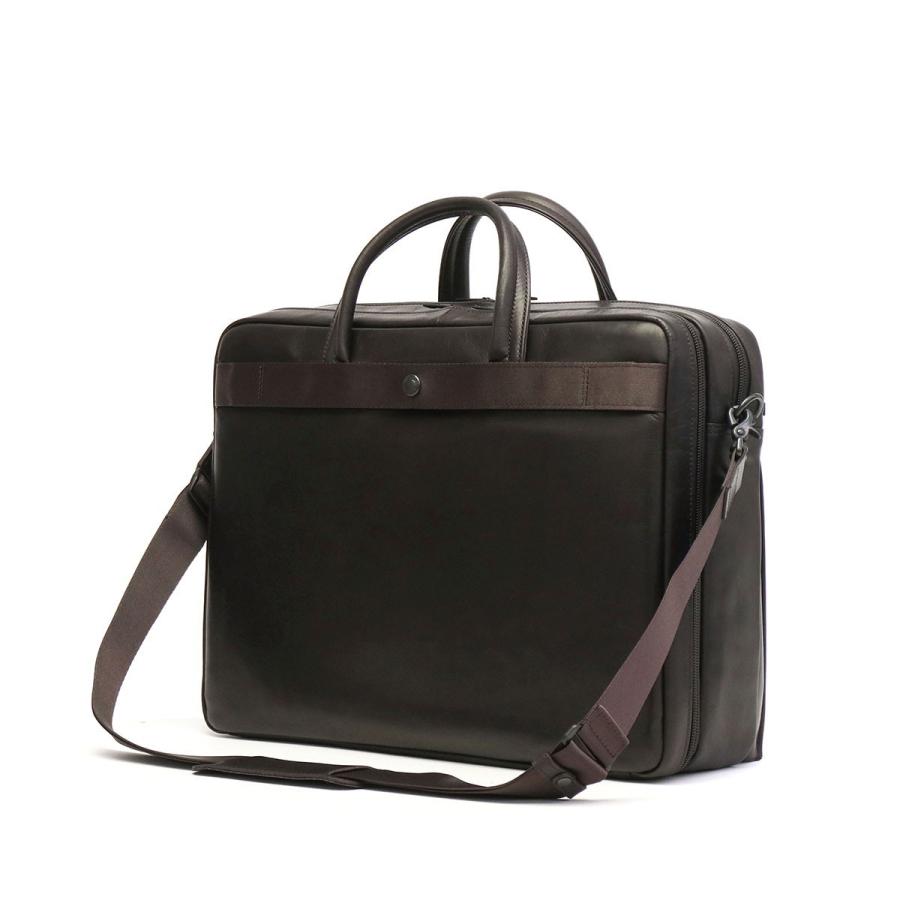 AMAZE（PORTER） ポーター アメイズ 2WAYブリーフケース 022-03784