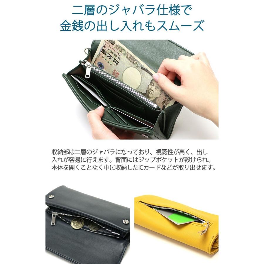 CRUST（PORTER） ポーター クラスト ロングウォレット 035-03431 長