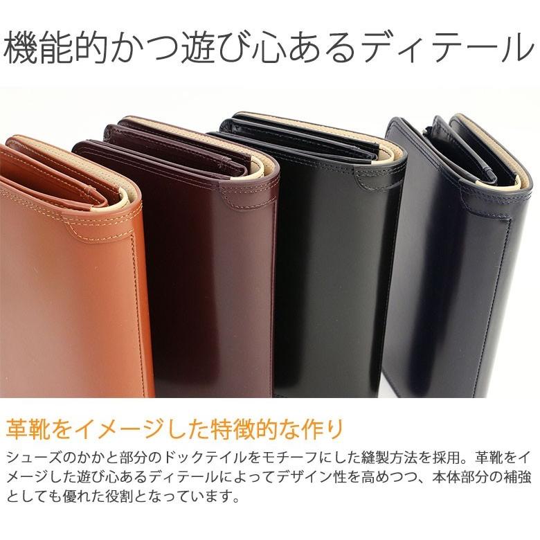 COUNTER（PORTER） ポーター カウンター ウォレット 037-02979 二