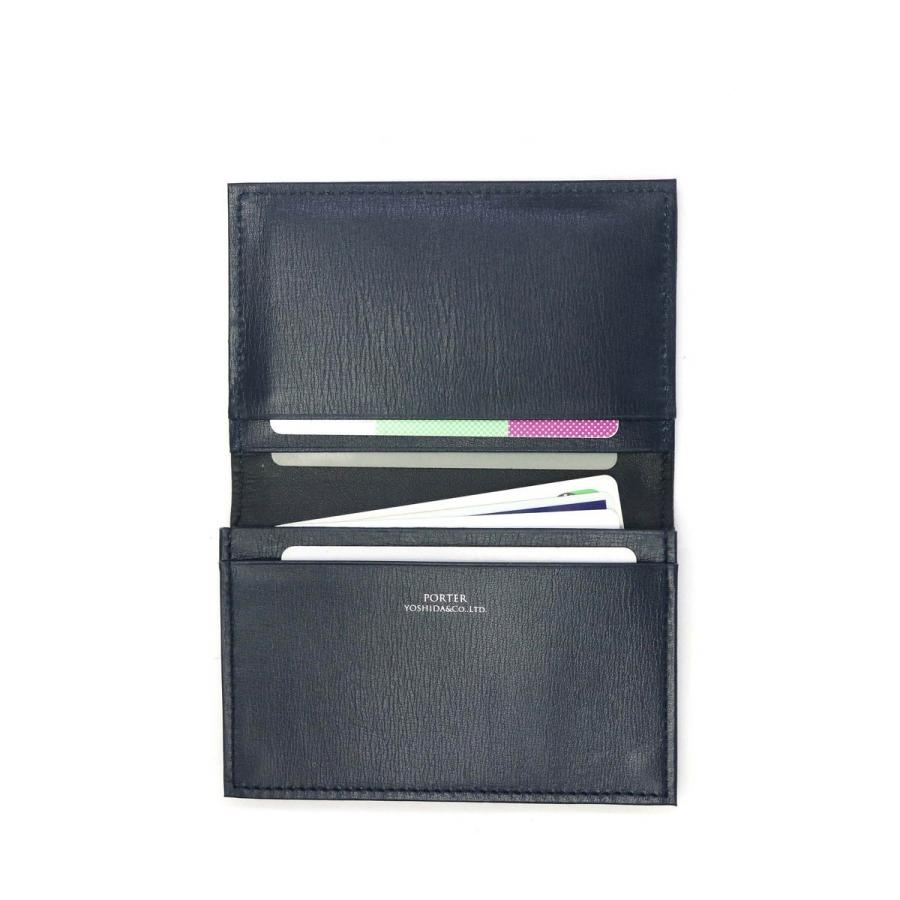 PLUME（PORTER） ポーター プリュム カードケース 179-03877 名刺入れ