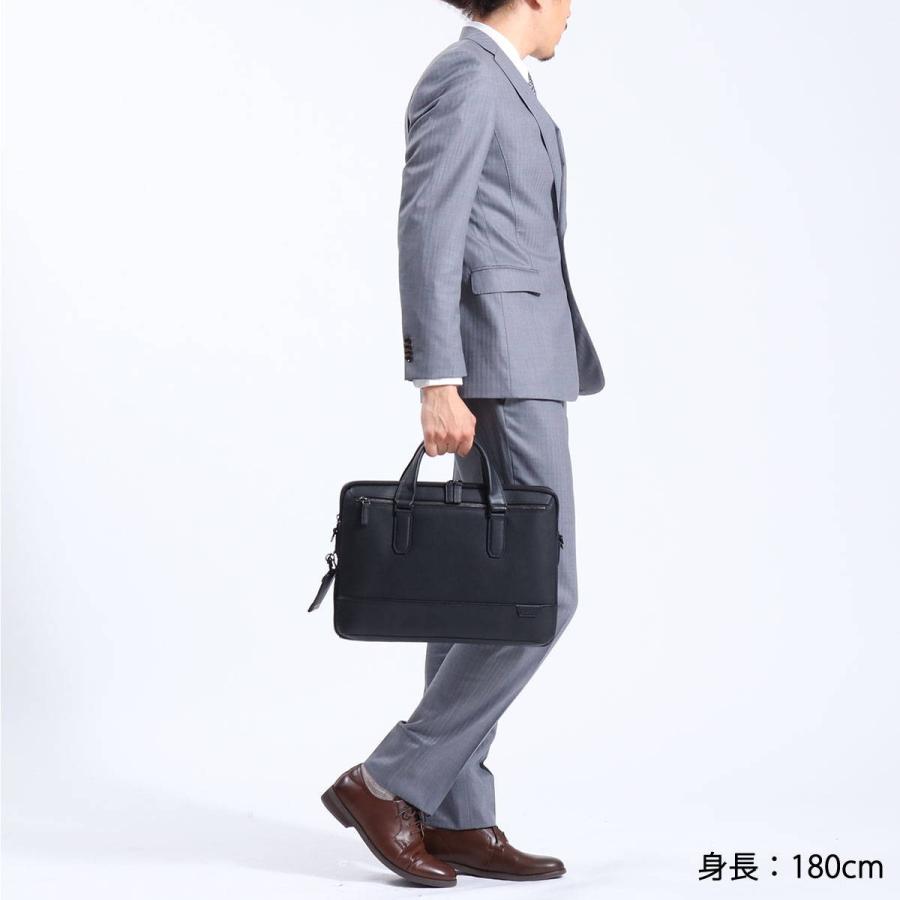 TUMI（トゥミ） 最大50%☆3/5限定 正規品5年保証 ビジネスバッグ TUMI