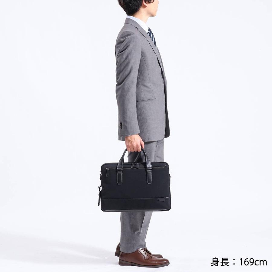 TUMI（トゥミ） 正規品5年保証 ビジネスバッグ TUMI 2WAY ブリーフ
