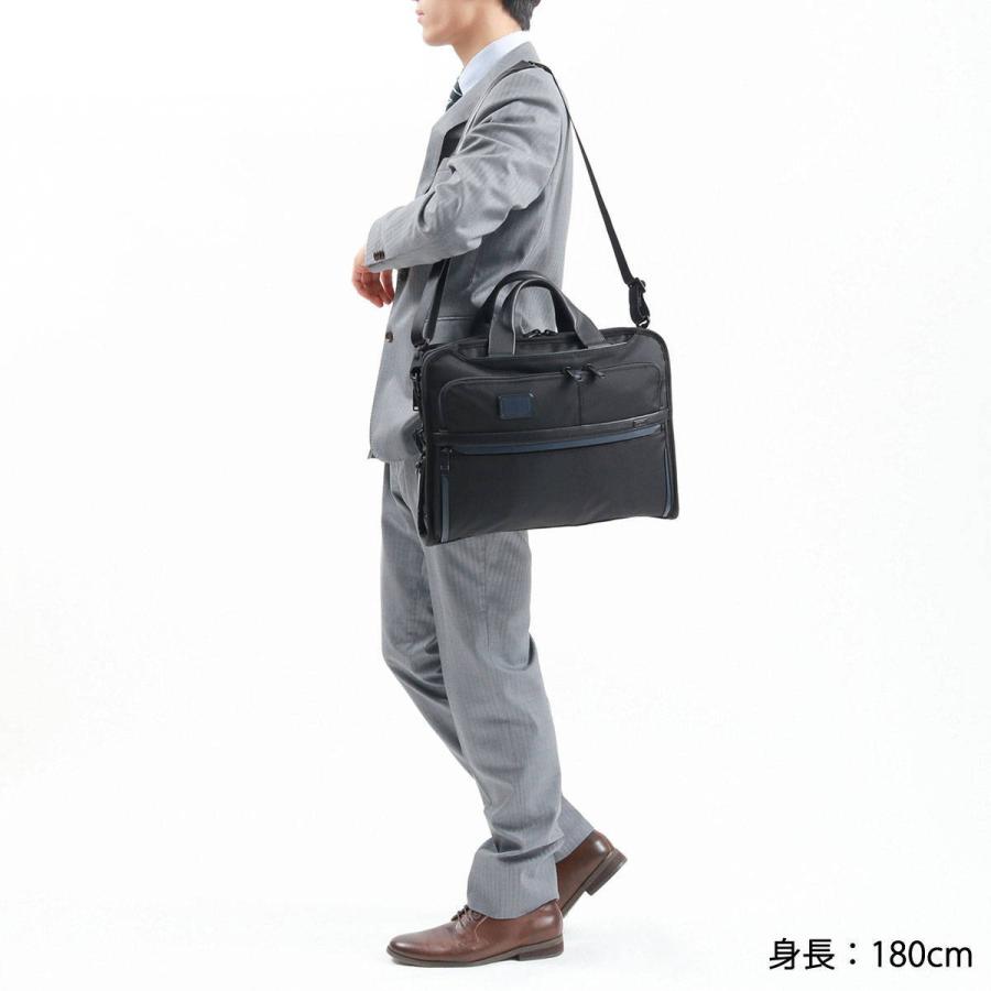 TUMI（トゥミ） セール20%OFF 正規品5年保証 ビジネスバッグ TUMI