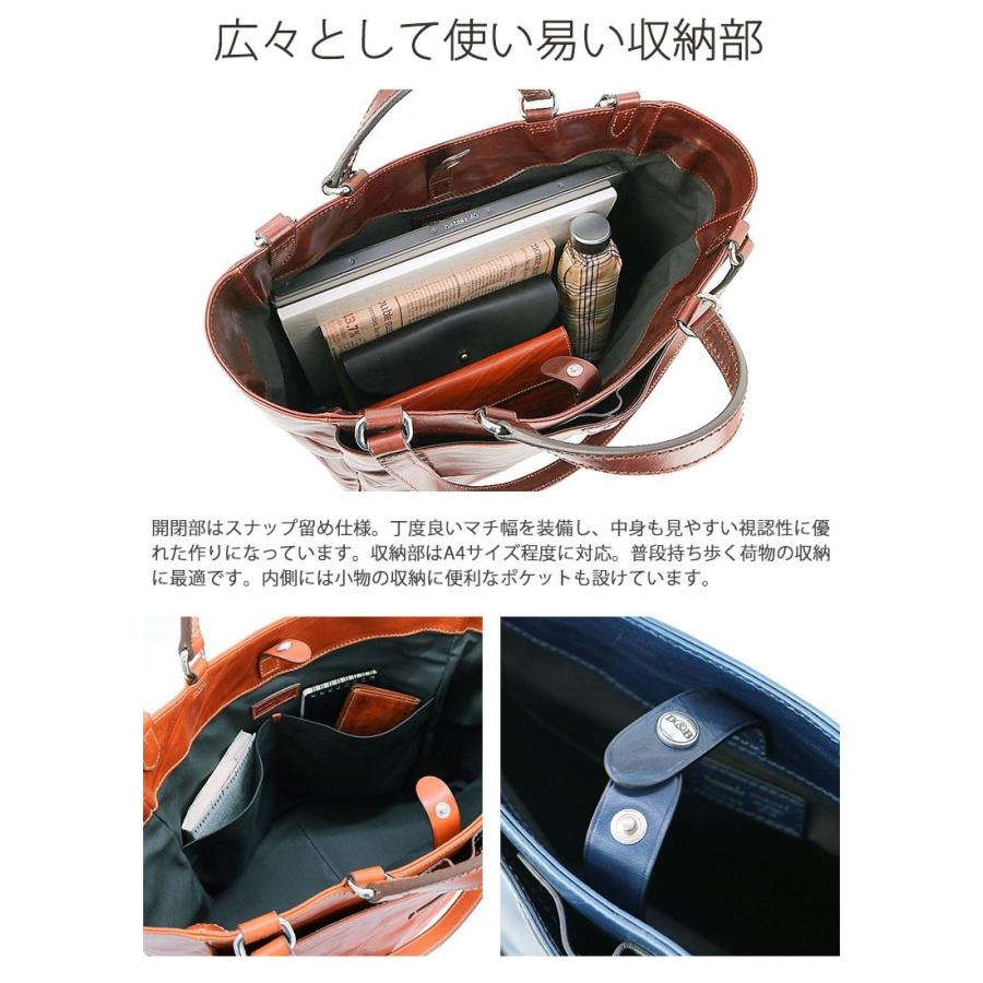 Daniel & Bob（ダニエル アンド ボブ） ダニエル&ボブ トートバッグ