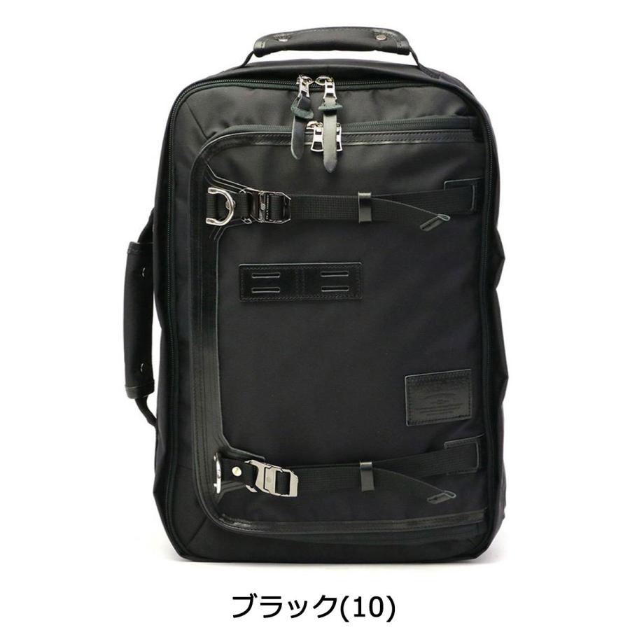 master-piece（マスターピース） 正規取扱店 2WAYバックパック master