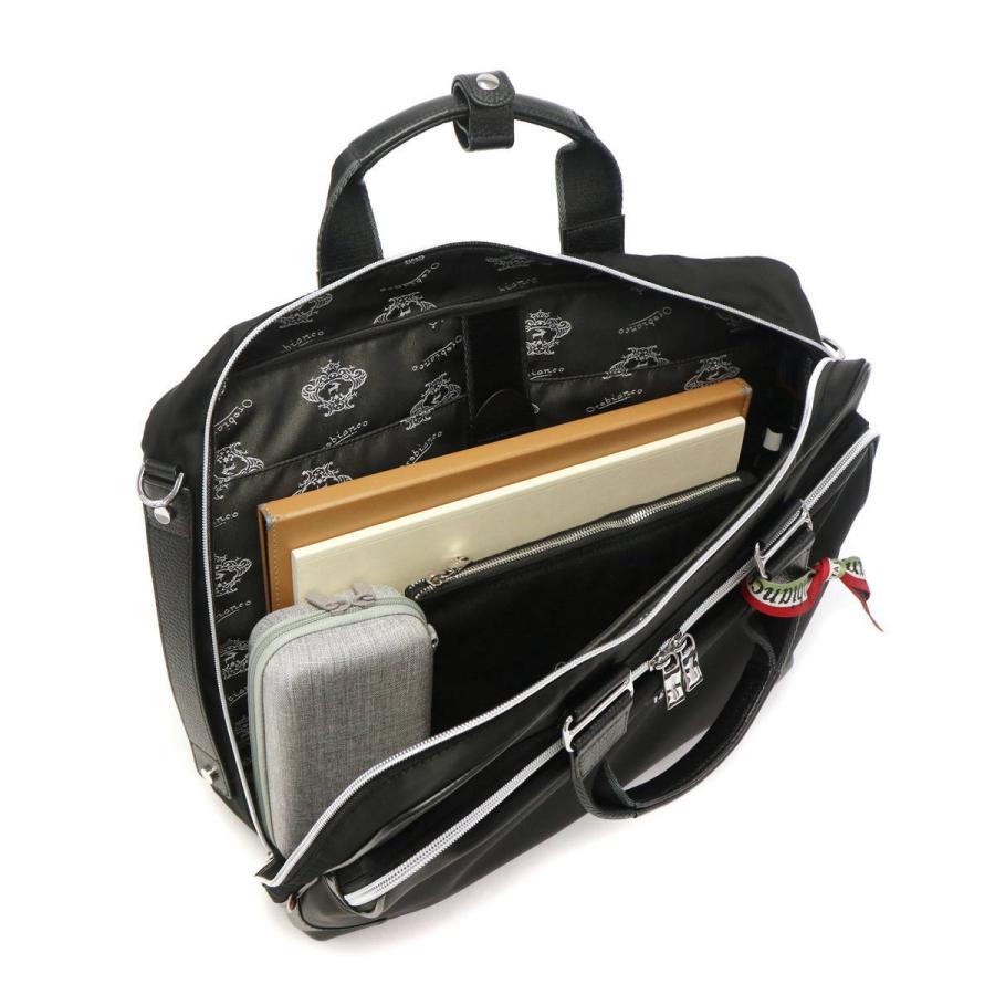 Orobianco（オロビアンコ） 最大51%☆3/8限定 日本正規品 ブリーフ