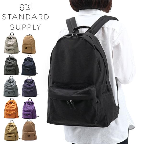 STANDARD SUPPLY（スタンダードサプライ） 最大41%☆3/5限定 正規取扱