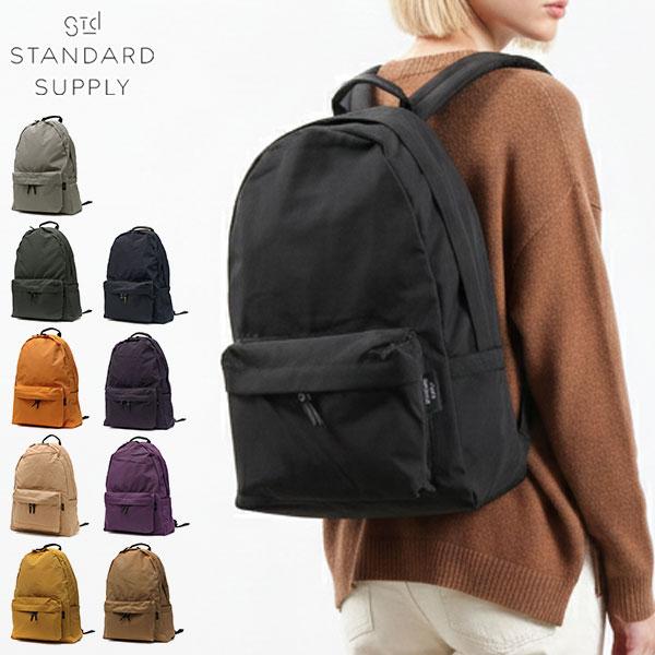 STANDARD SUPPLY（スタンダードサプライ） 最大42%☆3/8限定 正規取扱