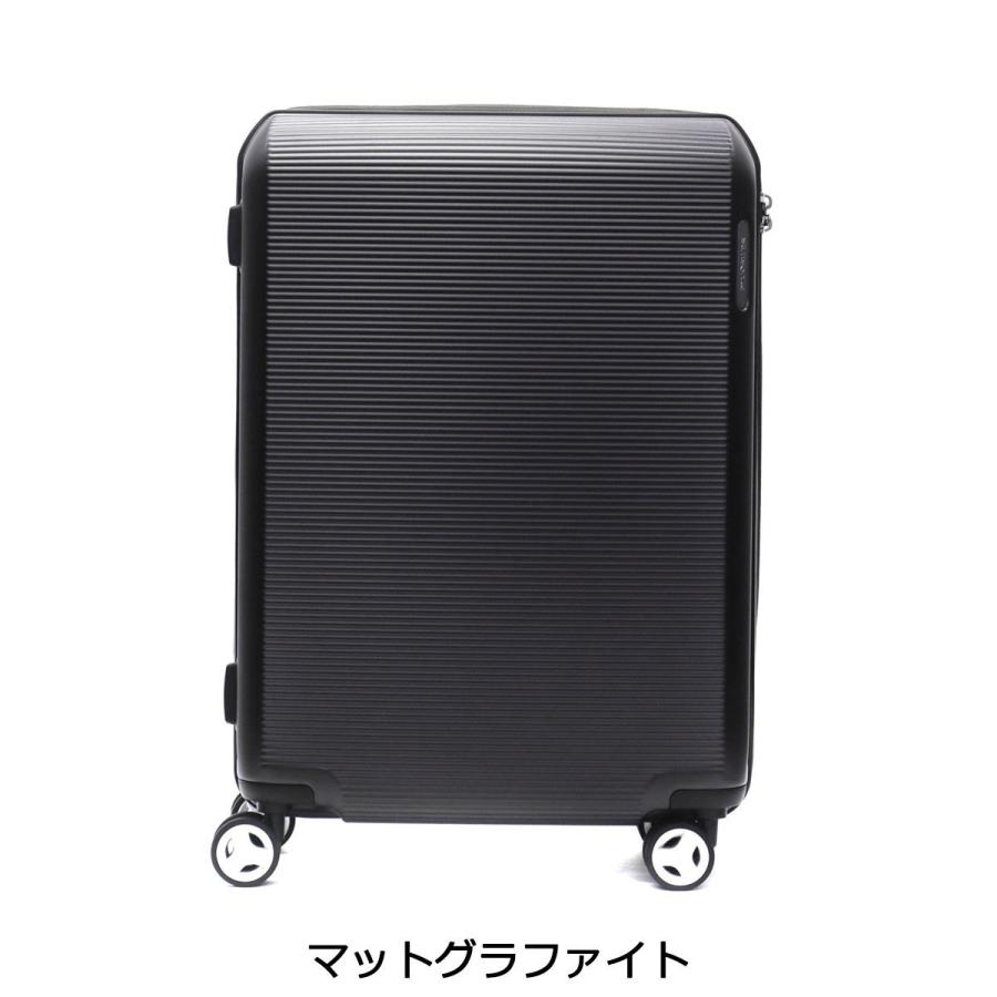Samsonite（サムソナイト） 特典付 正規品10年保証 スーツケース