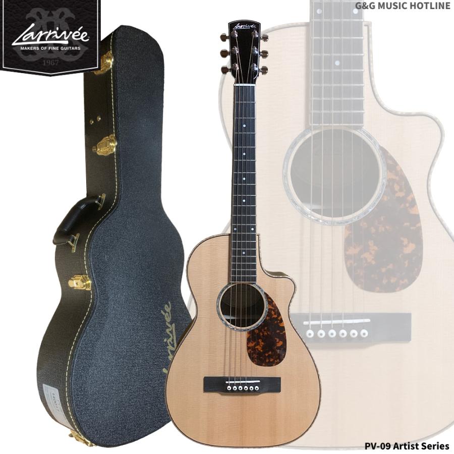 larrivee ラリビー アコースティックギター Larrivee Acoustic Guitar
