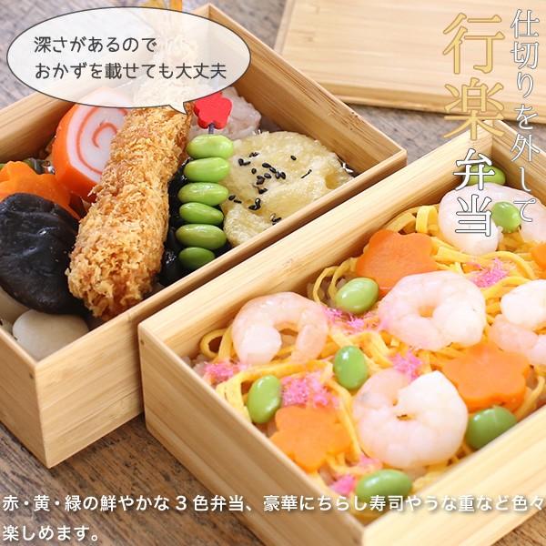 送料無料 公長齋小菅 二段弁当箱 レッド 1000ml 京都 ランチボックス