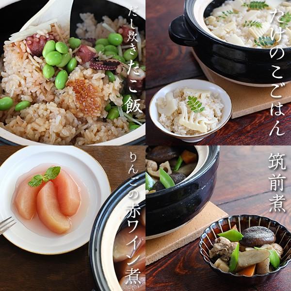 長谷園 かまどさん 五合炊き 5合炊き 土鍋 長谷製陶 伊賀焼 母の日