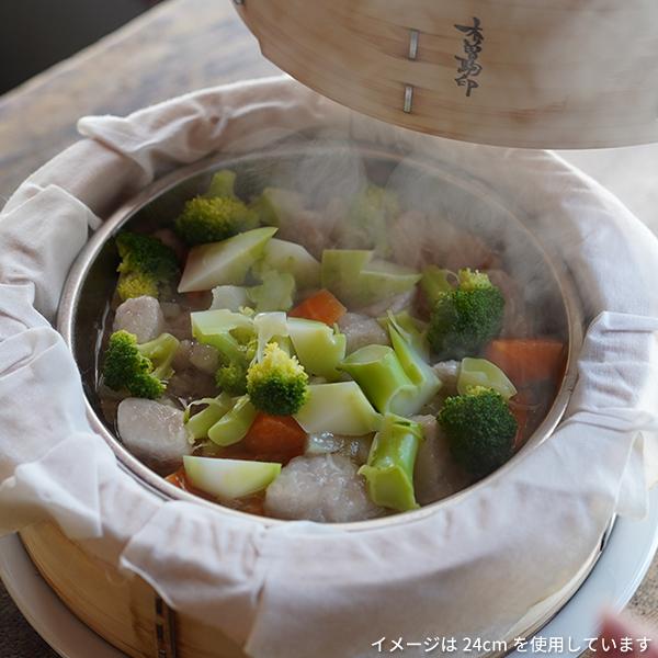 山一 中華せいろ 21 ひのき 身蓋セット 国産 蒸籠 ヒノキ 日本製