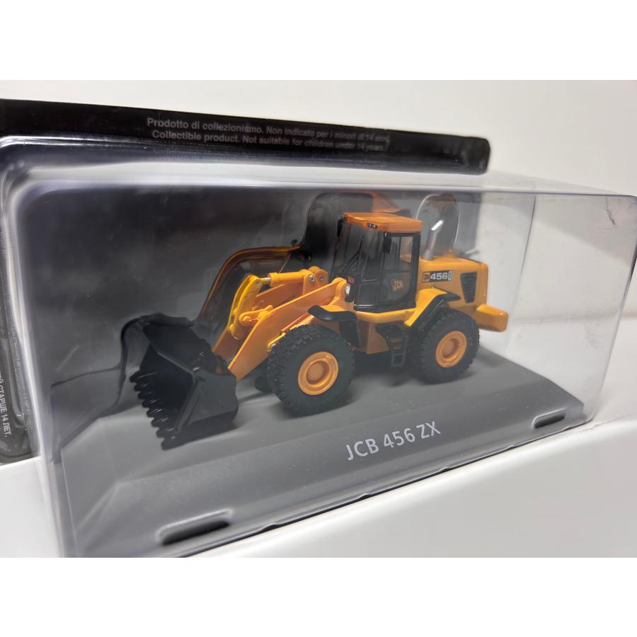 1/72 建築重機コレクションばらし JCB 456 ZX トラクター : Garage
