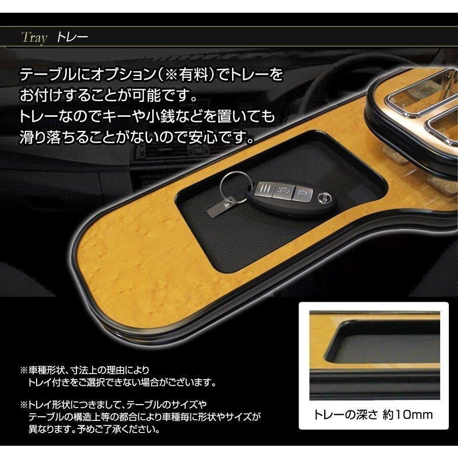 エブリィ DA64 純国産 フロントテーブル スズキ : ガレージストア