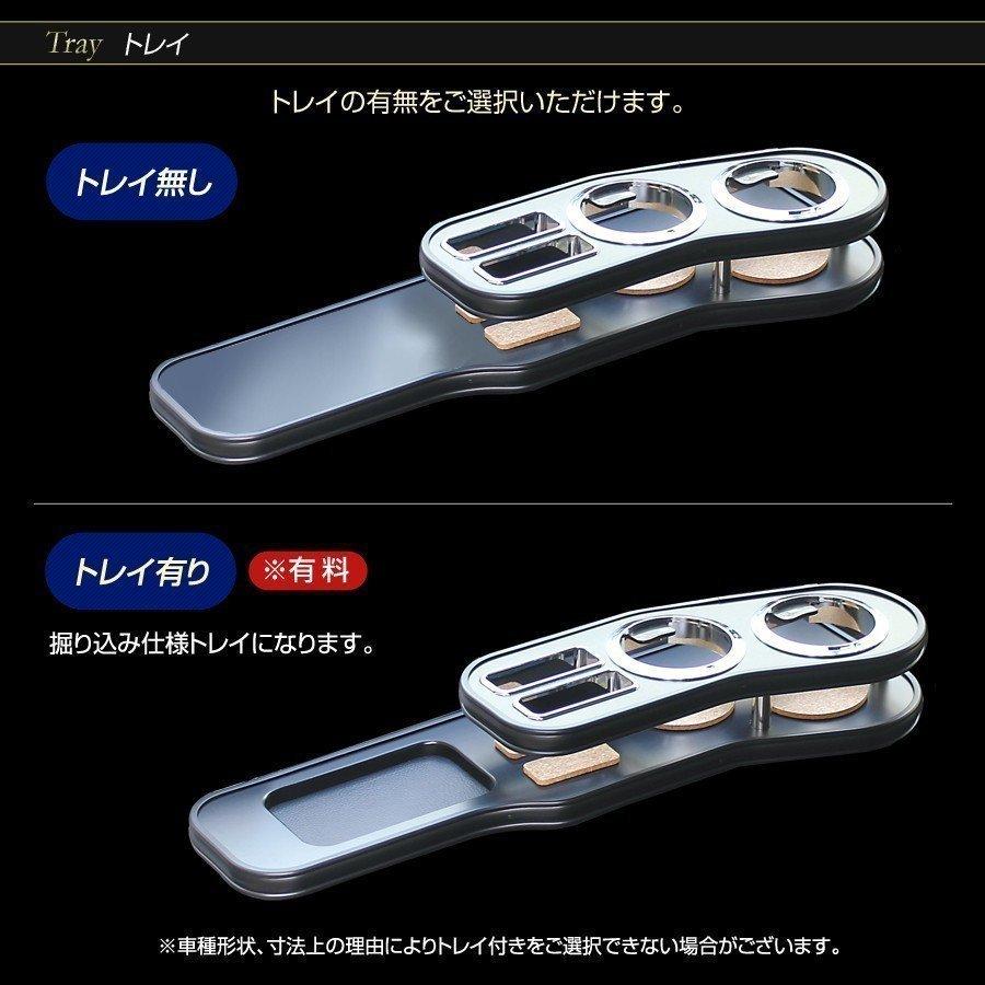 プリウス 30系 ZVW30 純国産 フロントテーブル トヨタ : ガレージ