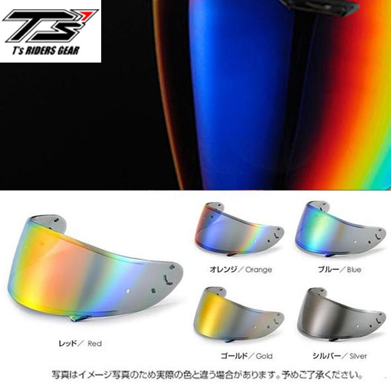 SHOEI T'S NEOTEC3用 CNS-3C PINLOCK ミラーシールド ピンロック