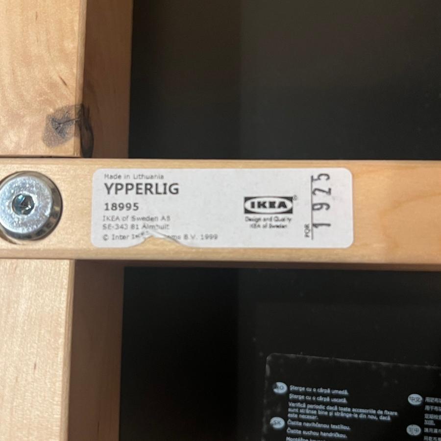 HAY（ヘイ） 【廃盤品/入手困難】IKEA × イケア×ヘイ コラボ YPPERLIG