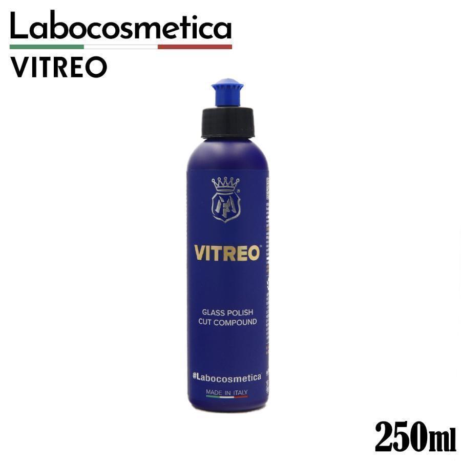 ラボコスメティカ VITREO ビトレオ Labocosmetica 250ml ガラス油膜