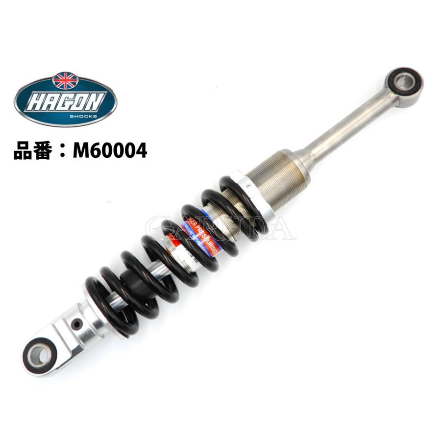 HAGON #M60004 BMW R100RS/RT モノレバーモデル用 リアサスペンション