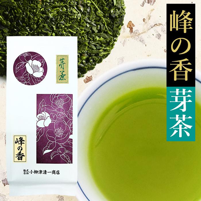 雅正庵 お茶 緑茶 静岡茶 深蒸し茶 静岡 芽茶 峰の香 200g 国産 茶葉