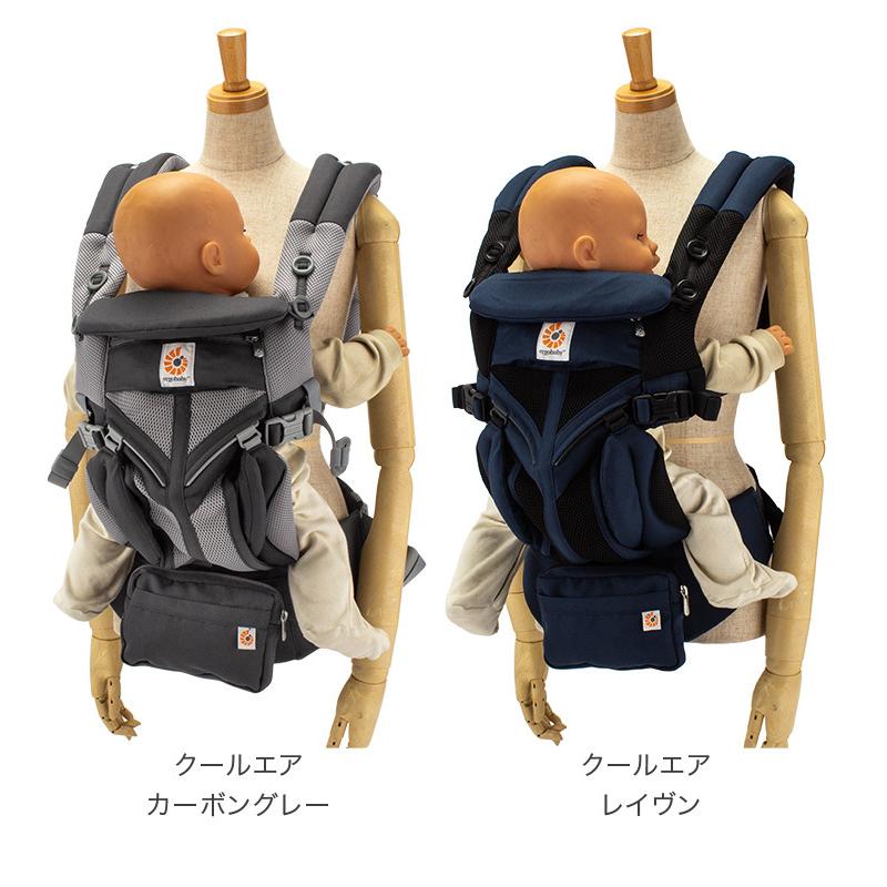 ergobaby（エルゴベビー） 月初限定ポイントUP 【並行輸入品】 エルゴ