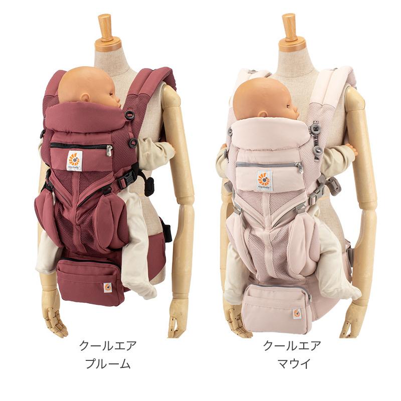 ergobaby（エルゴベビー） 月初限定ポイントUP 【並行輸入品】 エルゴ