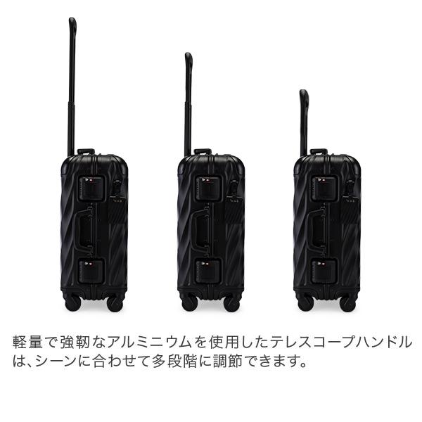 TUMI（トゥミ） 月初限定ポイントUP 【並行輸入品】 スーツケース 31L