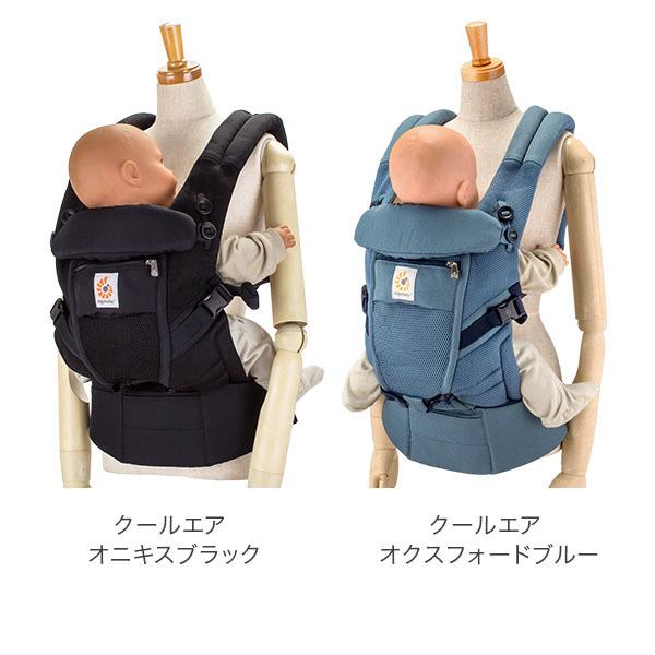 ergobaby（エルゴベビー） 月初限定ポイントUP 【並行輸入品】 エルゴ