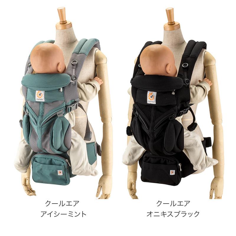 ergobaby（エルゴベビー） 月初限定ポイントUP 【並行輸入品】 エルゴ