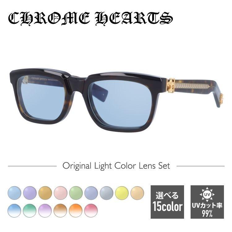 CHROME HEARTS（クロムハーツ） サングラス オリジナルライトカラー