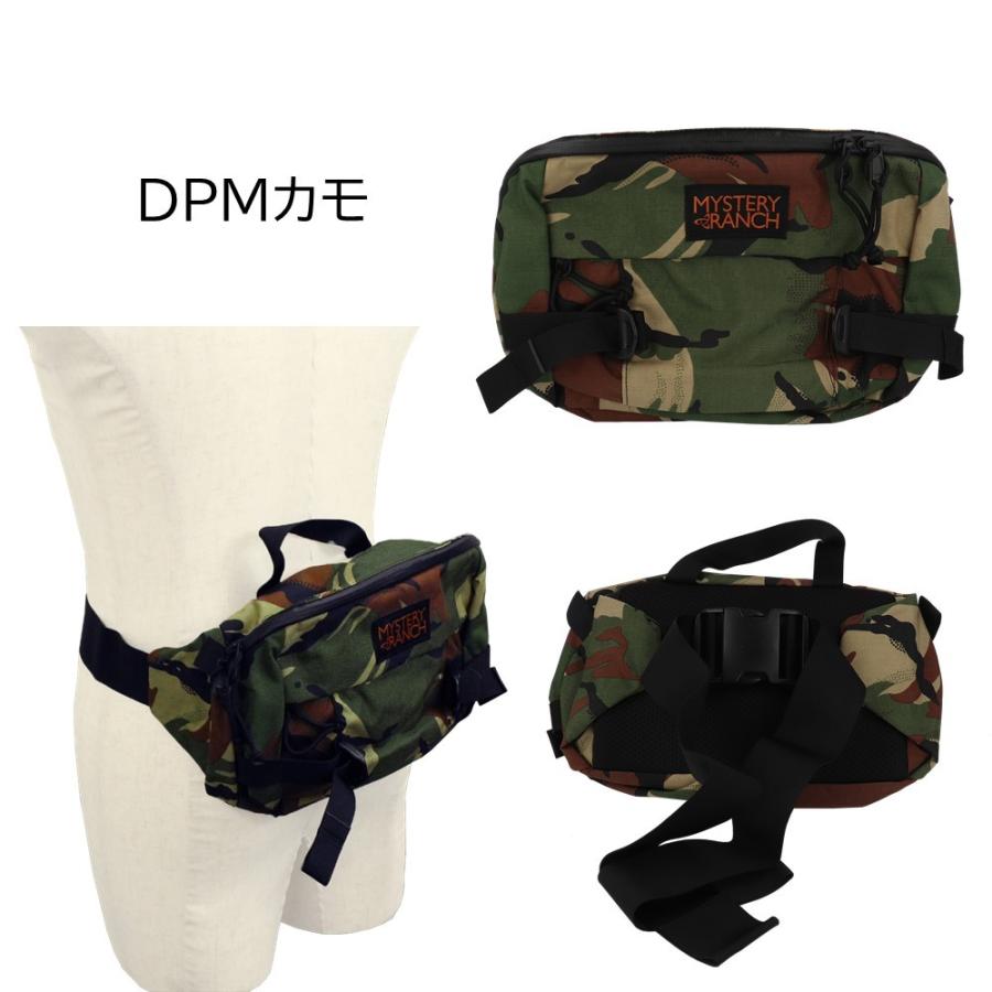 ヒップモンキー ミステリーランチ MYSYERY RANCH ヒップモンキー2 Hip