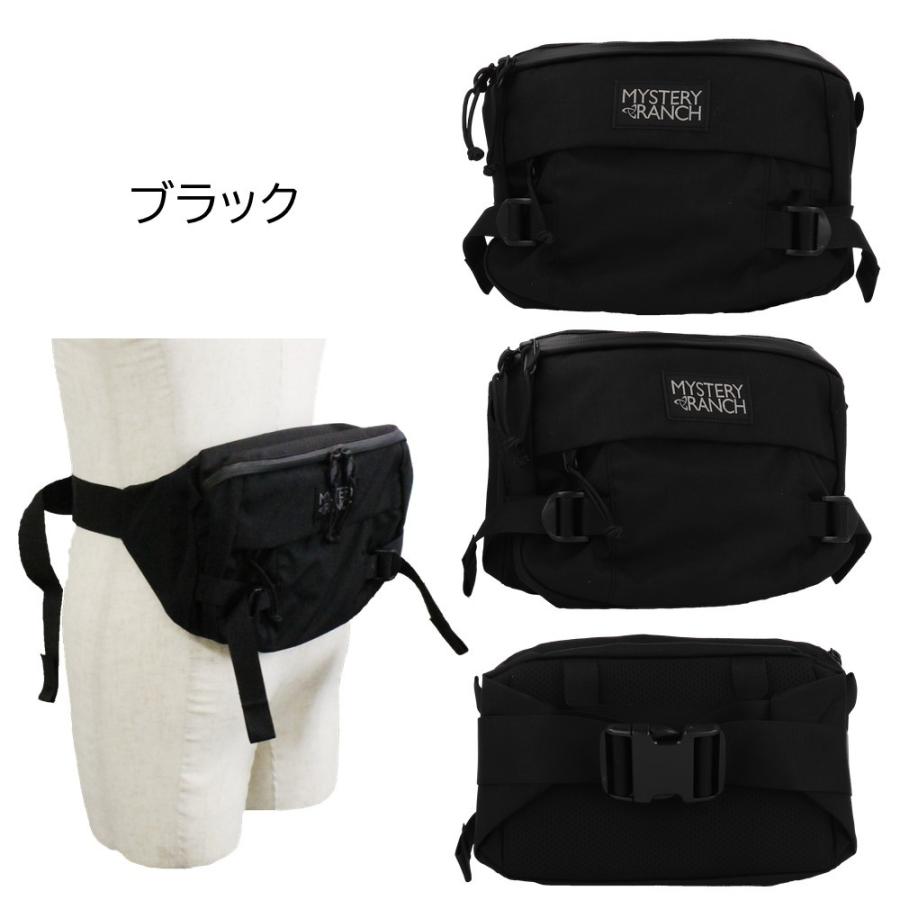 ヒップモンキー ミステリーランチ MYSYERY RANCH ヒップモンキー2 Hip