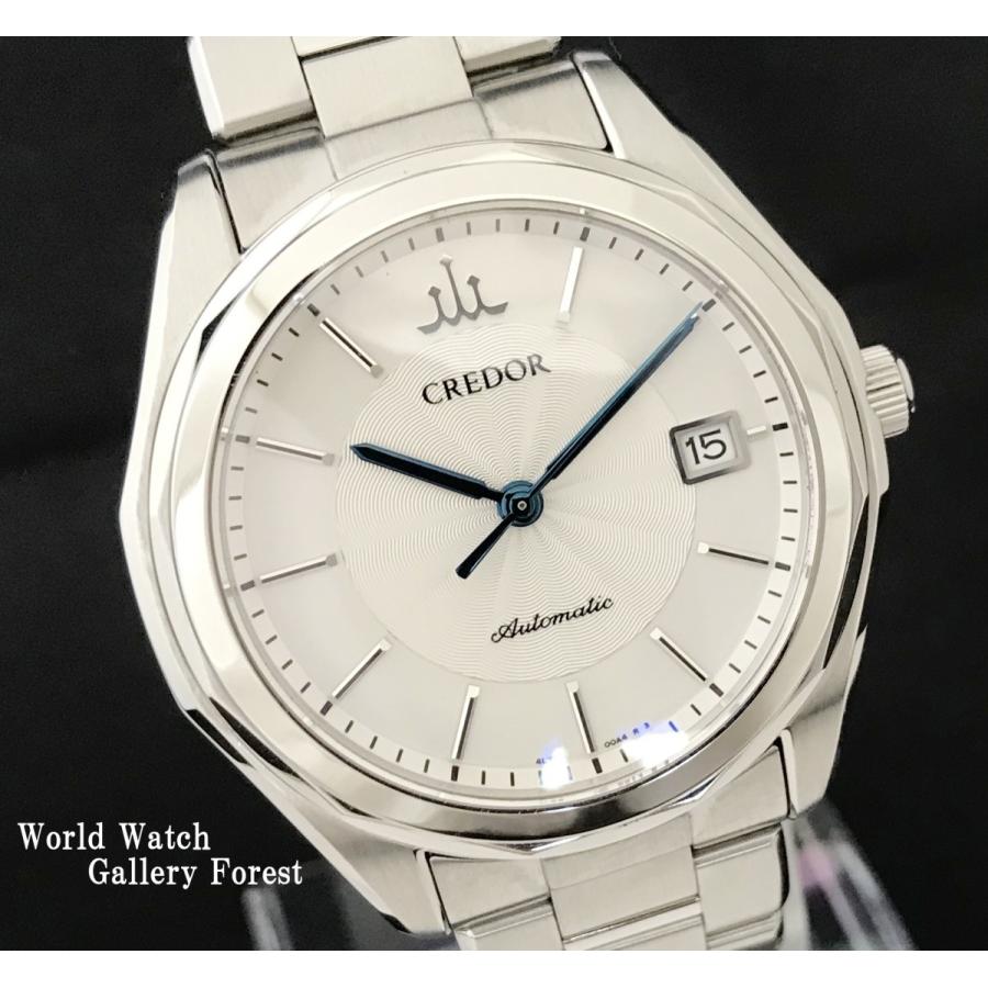CREDOR クレドール シグノ GCBW999 中古 メンズ腕時計 SS セイコー